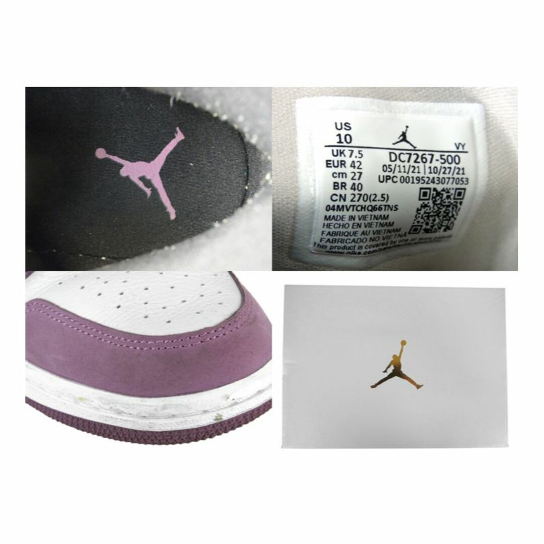 NIKE(ナイキ)のナイキ NIKE ■ 【 WMNS AIR JORDAN 1 MID Berry Pink DC7267 500 】 ウィメンズ エア ジョーダン 1 ミッド ベリーピンク スニーカー　f19890 メンズの靴/シューズ(スニーカー)の商品写真