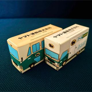 非売品‼️ヤマト運輸ミニカー２個セット　クロネコヤマト(ミニカー)