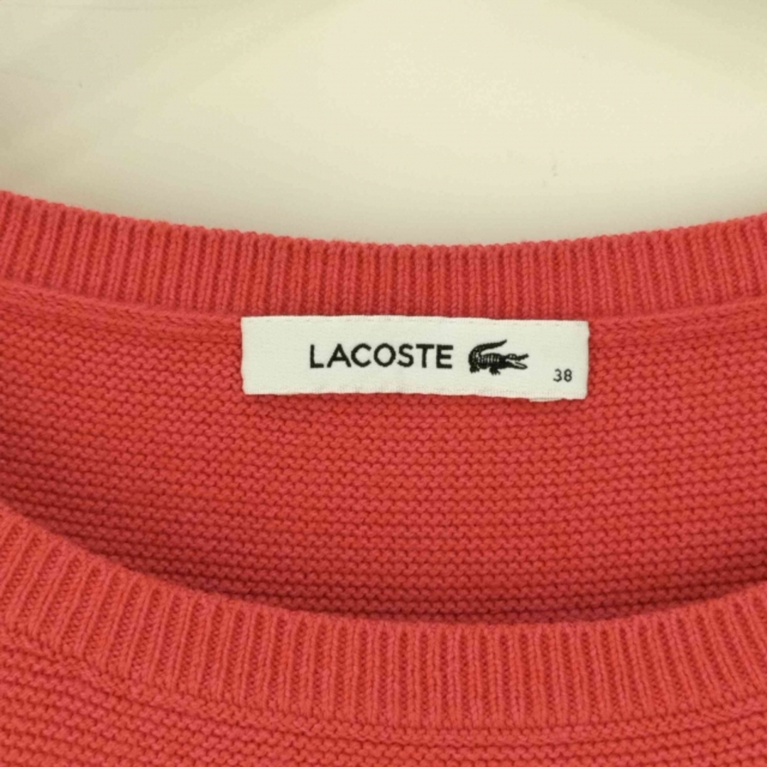 LACOSTE(ラコステ)のLACOSTE(ラコステ) グラデーションニットワンピース レディース レディースのワンピース(その他)の商品写真