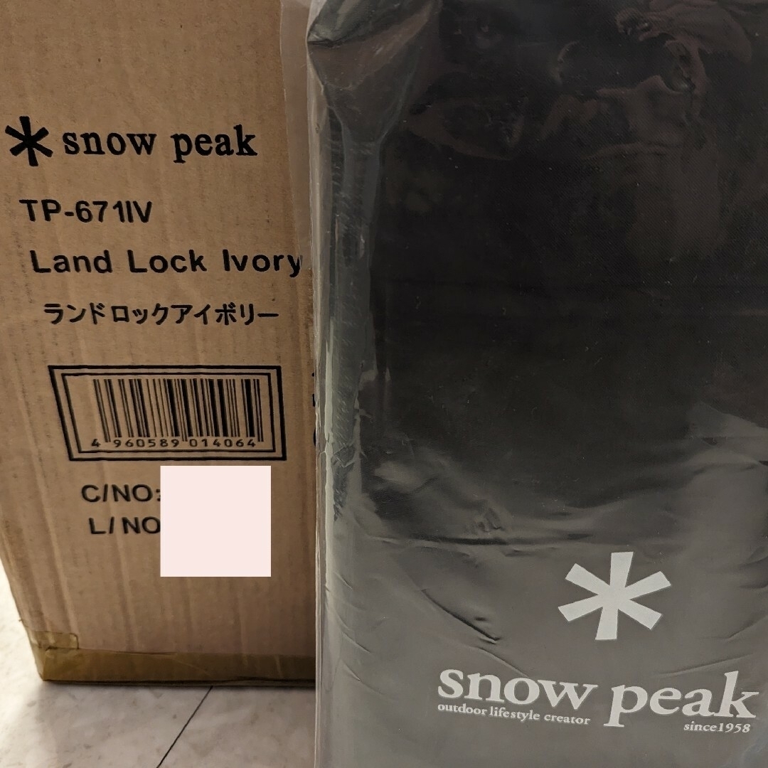 Snow Peak(スノーピーク)のスノーピーク ランドロック アイボリー グランドシート セット TP-671IV エンタメ/ホビーの美術品/アンティーク(その他)の商品写真