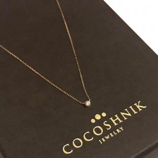 ココシュニック(COCOSHNIK)の購入証明書付　ココシュニック　K10YG ダイヤモンドシークレット留ネックレス(ネックレス)