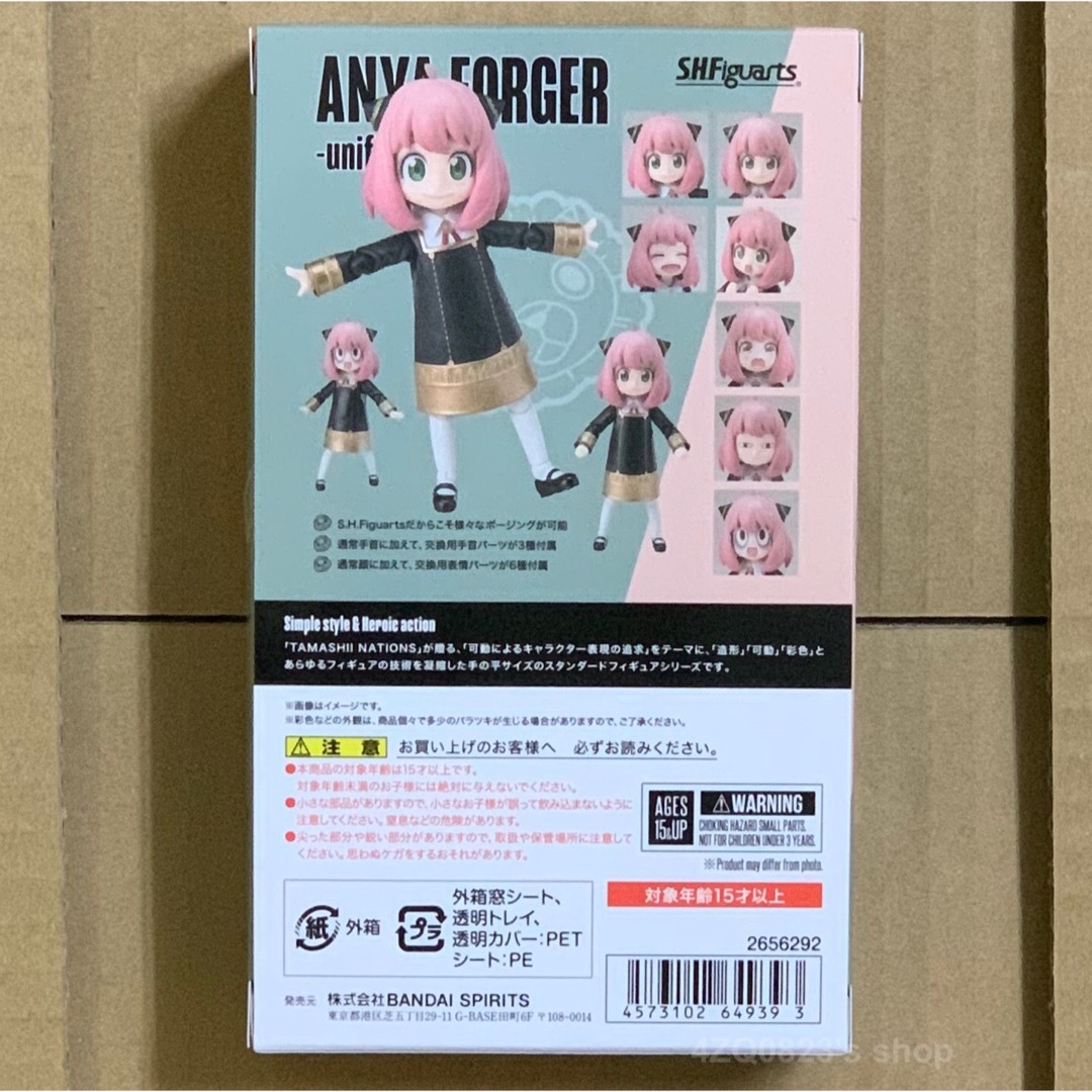 BANDAI(バンダイ)のS.H.Figuarts SPY×FAMILY アーニャ・フォージャー 新品 エンタメ/ホビーのフィギュア(アニメ/ゲーム)の商品写真