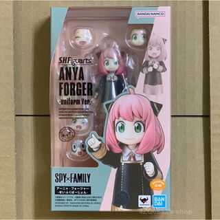 バンダイ(BANDAI)のS.H.Figuarts SPY×FAMILY アーニャ・フォージャー 新品(アニメ/ゲーム)