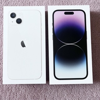 iPhone13 iPhone14Pro 箱のみ　2個セット(その他)