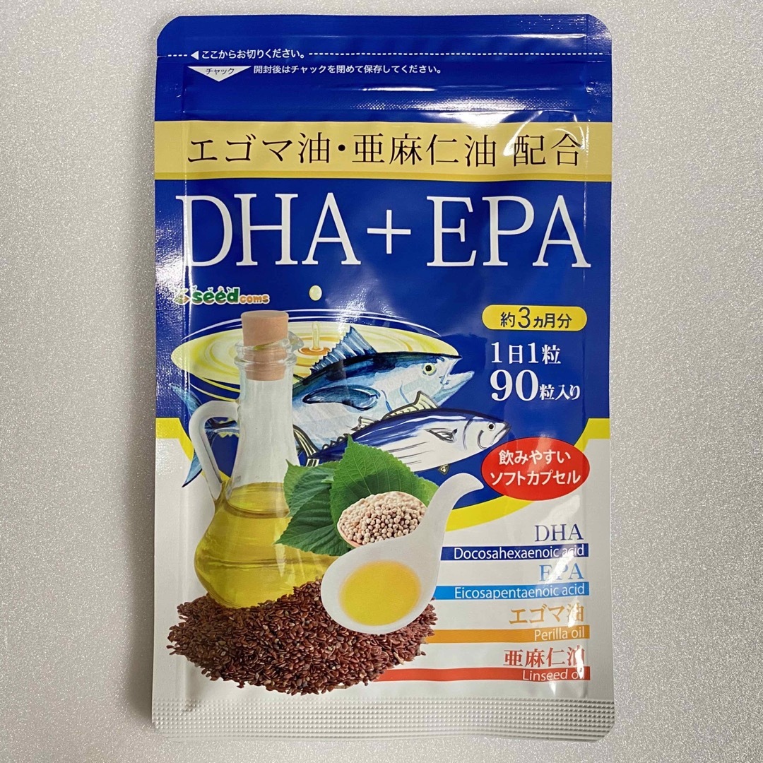 DHA＋EPA 亜麻仁油 エゴマ油配合 オメガ3 αリノレン酸 サプリメント 食品/飲料/酒の食品(魚介)の商品写真