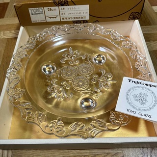 東洋佐々木ガラス - 東洋ガラス ガラス 大皿 プレート フルーツコンポート 皿 レトロ 昭和