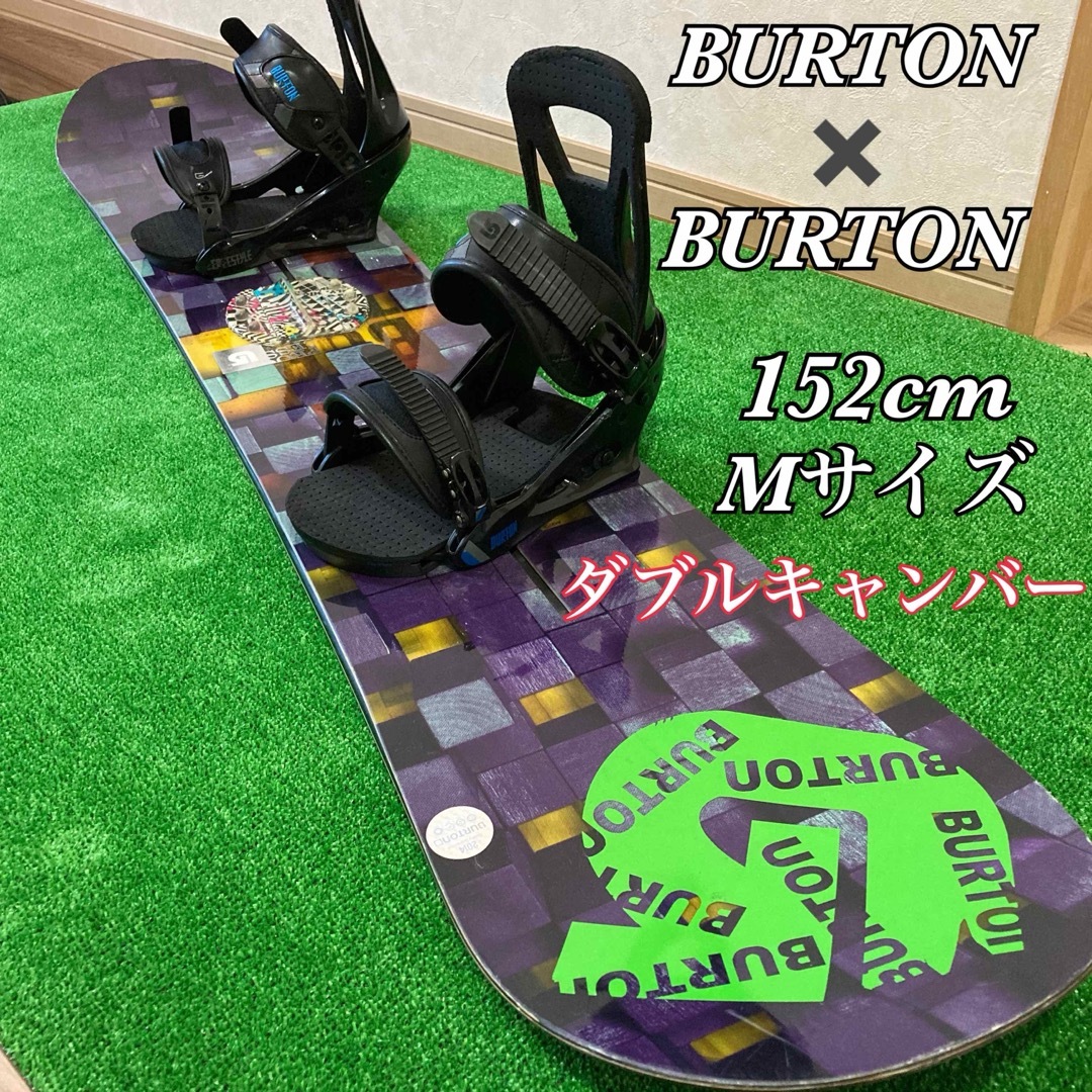 BURTON FLYING-Ｖ ダブルキャンバー　スノーボード　板　バインセットスノーボード