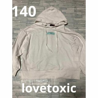 ラブトキシック(lovetoxic)のlovetoxic140サイズ白トレーナー(^^)3403(Tシャツ/カットソー)