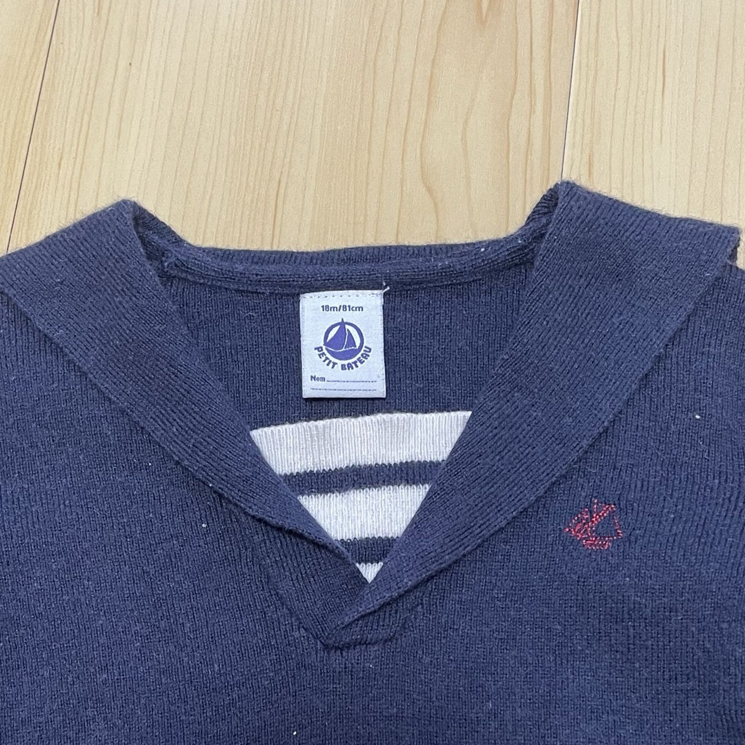 PETIT BATEAU(プチバトー)のプチバトー　美品　ニット　ネイビー キッズ/ベビー/マタニティのベビー服(~85cm)(ニット/セーター)の商品写真