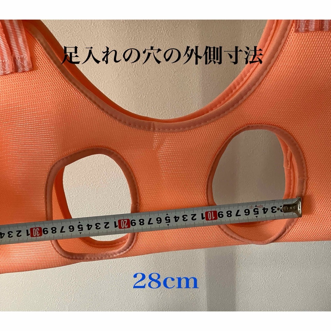 ペットハンモック トリミング メッシュ Sサイズ その他のペット用品(犬)の商品写真