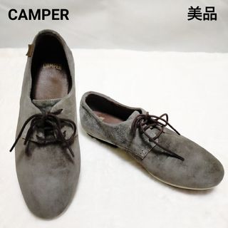 カンペール(CAMPER)の【美品】CAMPER カンペール スエード レースアップ ドレスシューズ  23(ローファー/革靴)