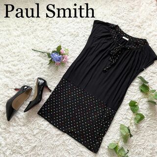 ポールスミス(Paul Smith)の【限定】ポールスミス　コットンドットワンピース　マルチカラー　リボン(ひざ丈ワンピース)