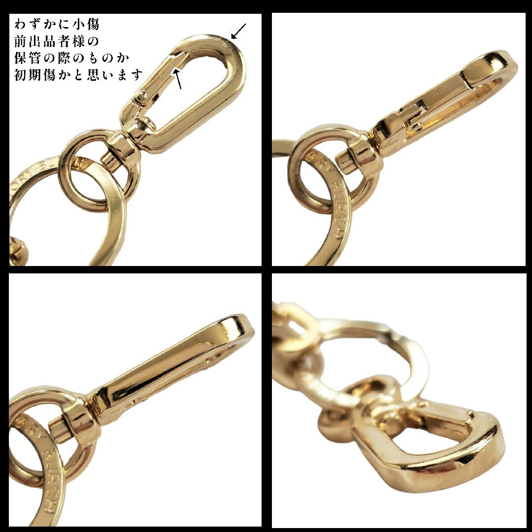 Tory Burch(トリーバーチ)のTORY BURCH 羊 キーホルダー キーリング チャーム トリーバーチ レディースのファッション小物(キーホルダー)の商品写真