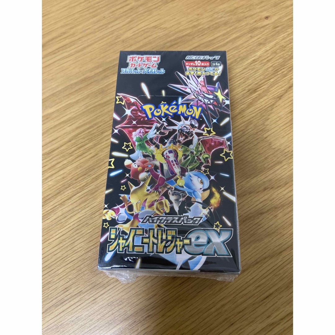 ポケモンカード　シャイニートレジャーex box 未開封シュリンクつきBox/デッキ/パック