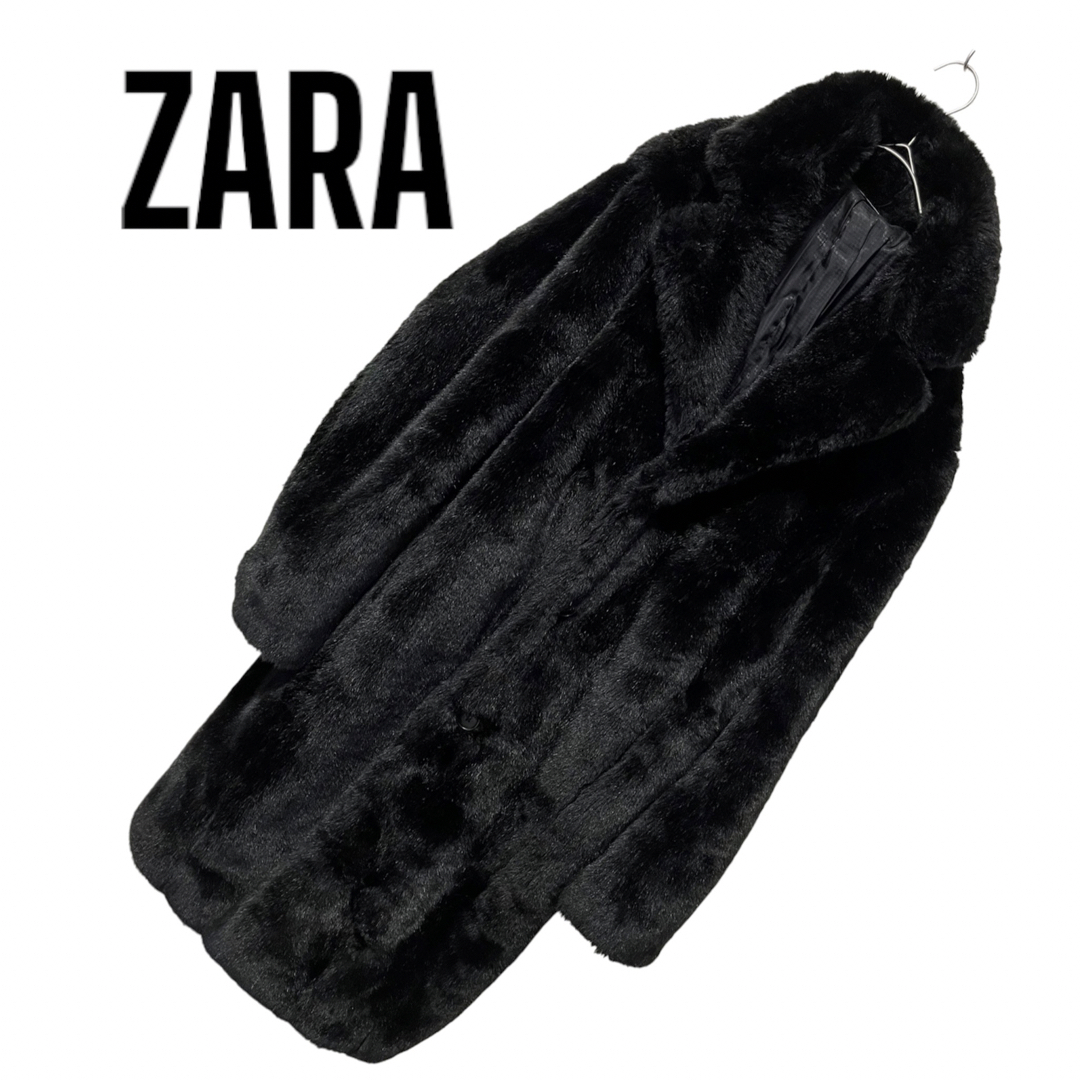 ZARA(ザラ)の655. ZARA フェイクファーロングコート レディースのジャケット/アウター(毛皮/ファーコート)の商品写真