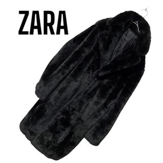 ザラ(ZARA)の655. ZARA フェイクファーロングコート(毛皮/ファーコート)