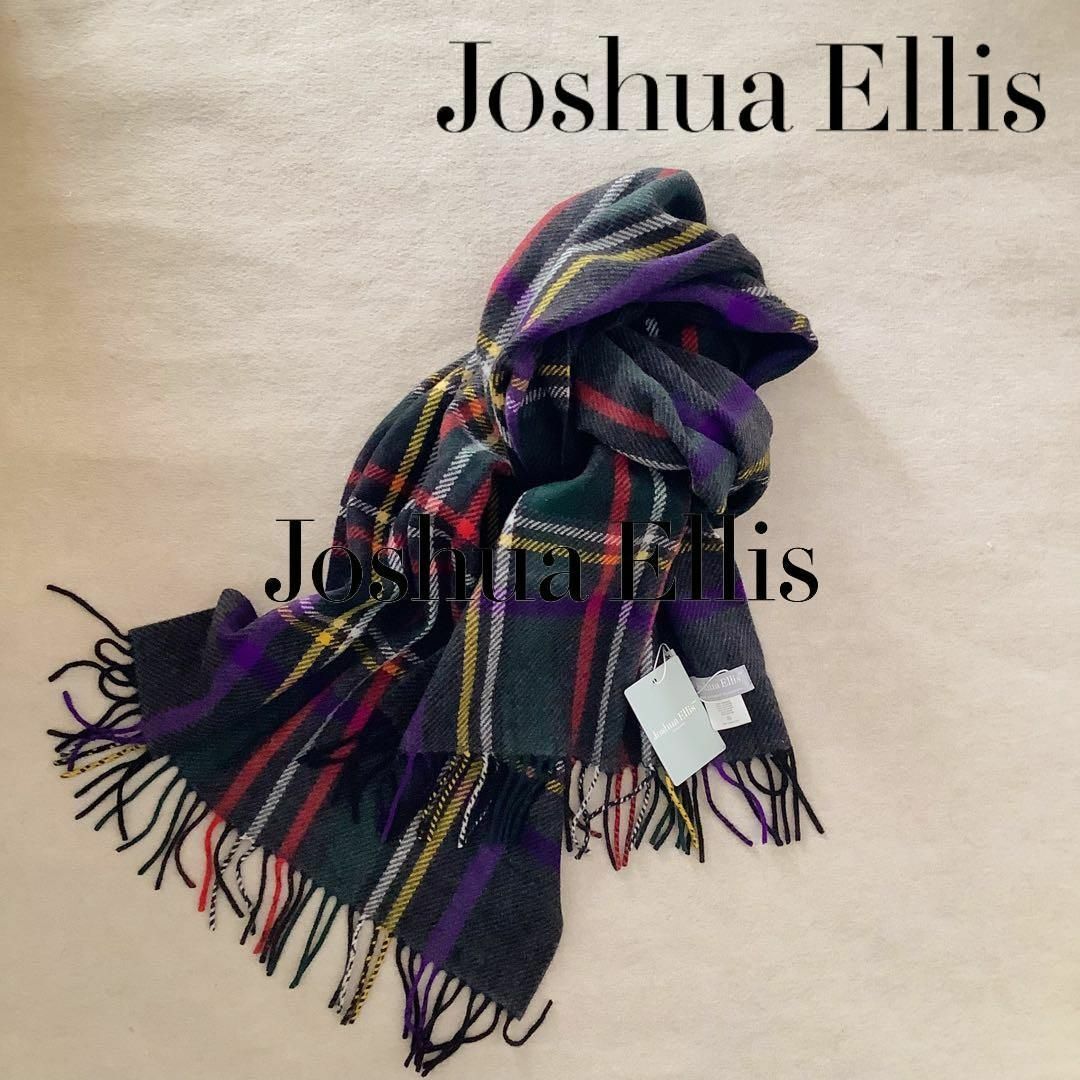 Joshua Ellis(ジョシュアエリス)の新品☆ジョシュアエリス カシミア 大判チェックストール グレイスチュアート レディースのファッション小物(ストール/パシュミナ)の商品写真