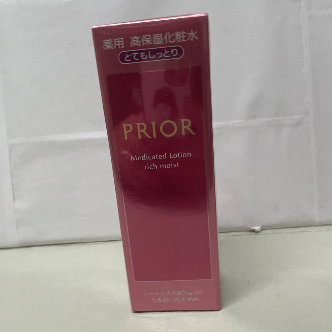 PRIOR(プリオール)のプリオール 薬用 化粧水 とてもしっとり 160ml コスメ/美容のスキンケア/基礎化粧品(化粧水/ローション)の商品写真