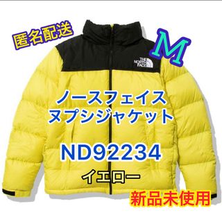 ザノースフェイス(THE NORTH FACE)のノースフェイス ヌプシ ジャケット M イエロー ND92234(ダウンジャケット)