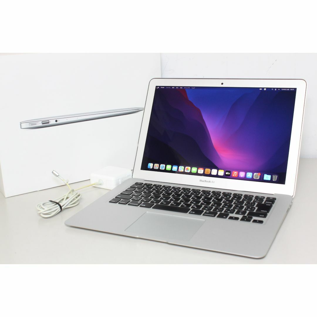 交換修理推奨充放電回数MacBook Air（13-inch,Early 2015）⑤