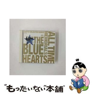 【中古】 THE　BLUE　HEARTS　30th　ANNIVERSARY　ALL　TIME　MEMORIALS～SUPER　SELECTED　SONGS～（通常盤B）/ＣＤ/MECR-3034(その他)