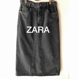 ザラ(ZARA)のZARA デニムスカート(その他)