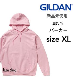 US　値下げ大歓迎 ビッグロゴ  赤　XXL　ゆるダボ　パーカー ギルダン