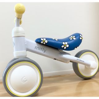 アイデス(ides)のD-Bike mini プラス ミッフィー(三輪車)