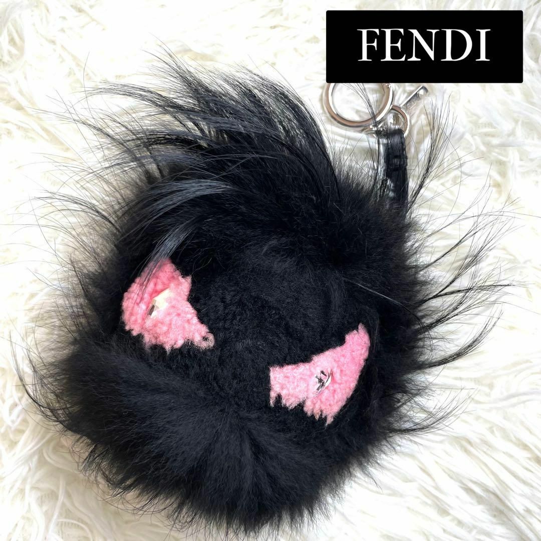 FENDI(フェンディ)の⋟未使用級⋞ 入手困難 / フェンディ リーゼントクリスタルアイバッグバグス レディースのファッション小物(キーホルダー)の商品写真