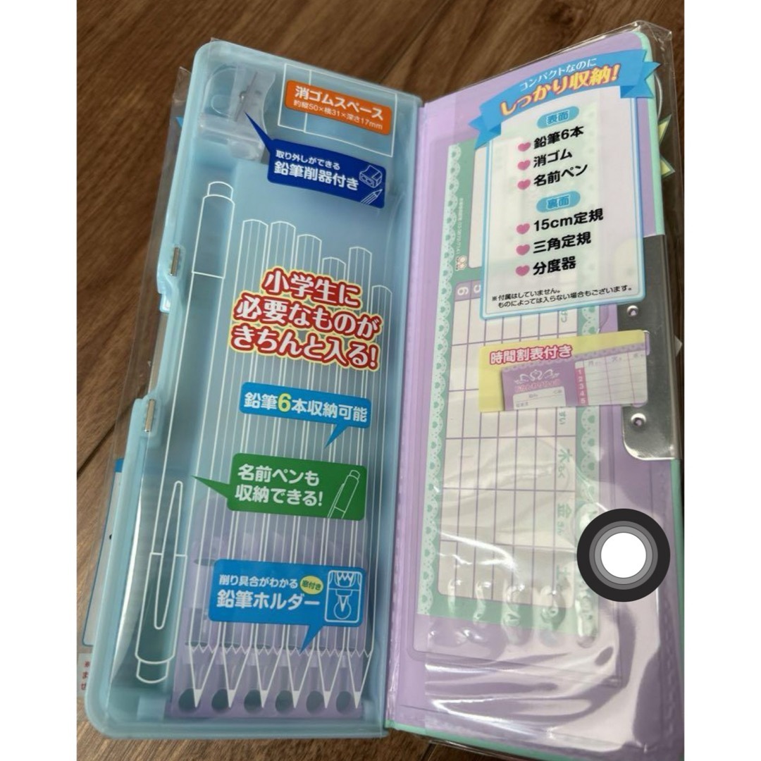 Sunstar Stationery(サンスターブング)の新品　シンプル　ふでばこ　無地　よこピタ インテリア/住まい/日用品の文房具(ペンケース/筆箱)の商品写真