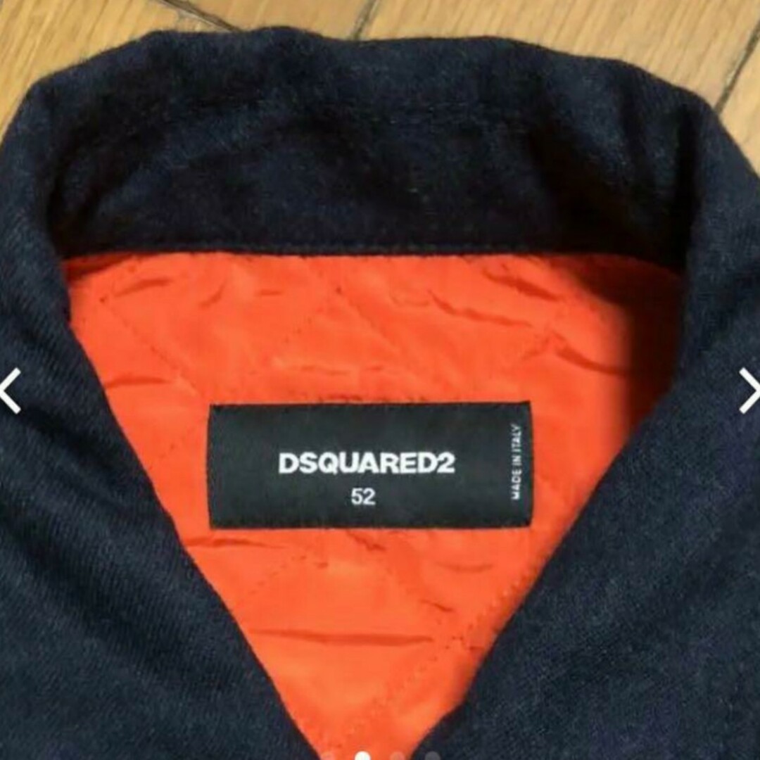 最終値下げ‼️DSQUARED ディースクエアード 中綿入りウール 最終値下げ‼️DSQUARED ディースクエアード 中綿入りウール
