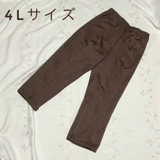 ベルーナ(Belluna)の【新品未使用】裏起毛パンツ(カジュアルパンツ)