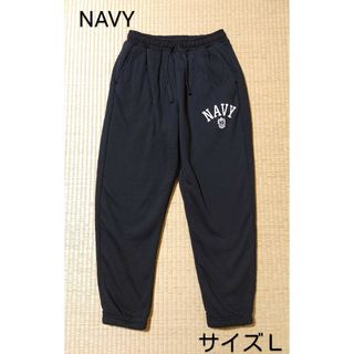 Mac-House - NAVY＊スウェットパンツ・サイズＬ＊ブラック系・ウエストゴム紐＊パンツ・メンズ