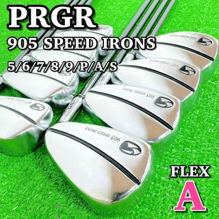 PRGR - 1487 PRGR 905 SPEED レディースゴルフクラブ アイアン8本の