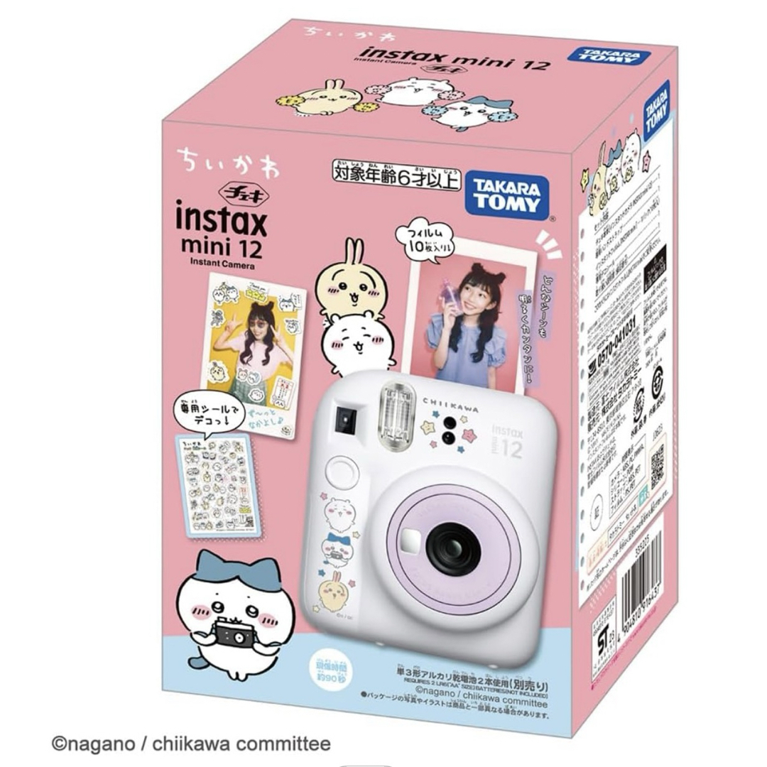 フジフィルム INSTAX mini 12 チェキ ちいかわ