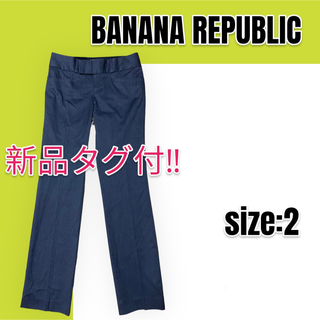 バナナリパブリック(Banana Republic)の【新品未使用】BANANA REPUBLIC バナナリパブリック スラックス(カジュアルパンツ)