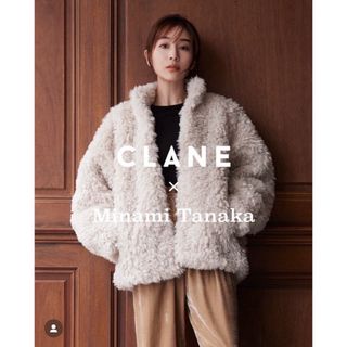 クラネ(CLANE)のclane  田中みな実コラボ(毛皮/ファーコート)