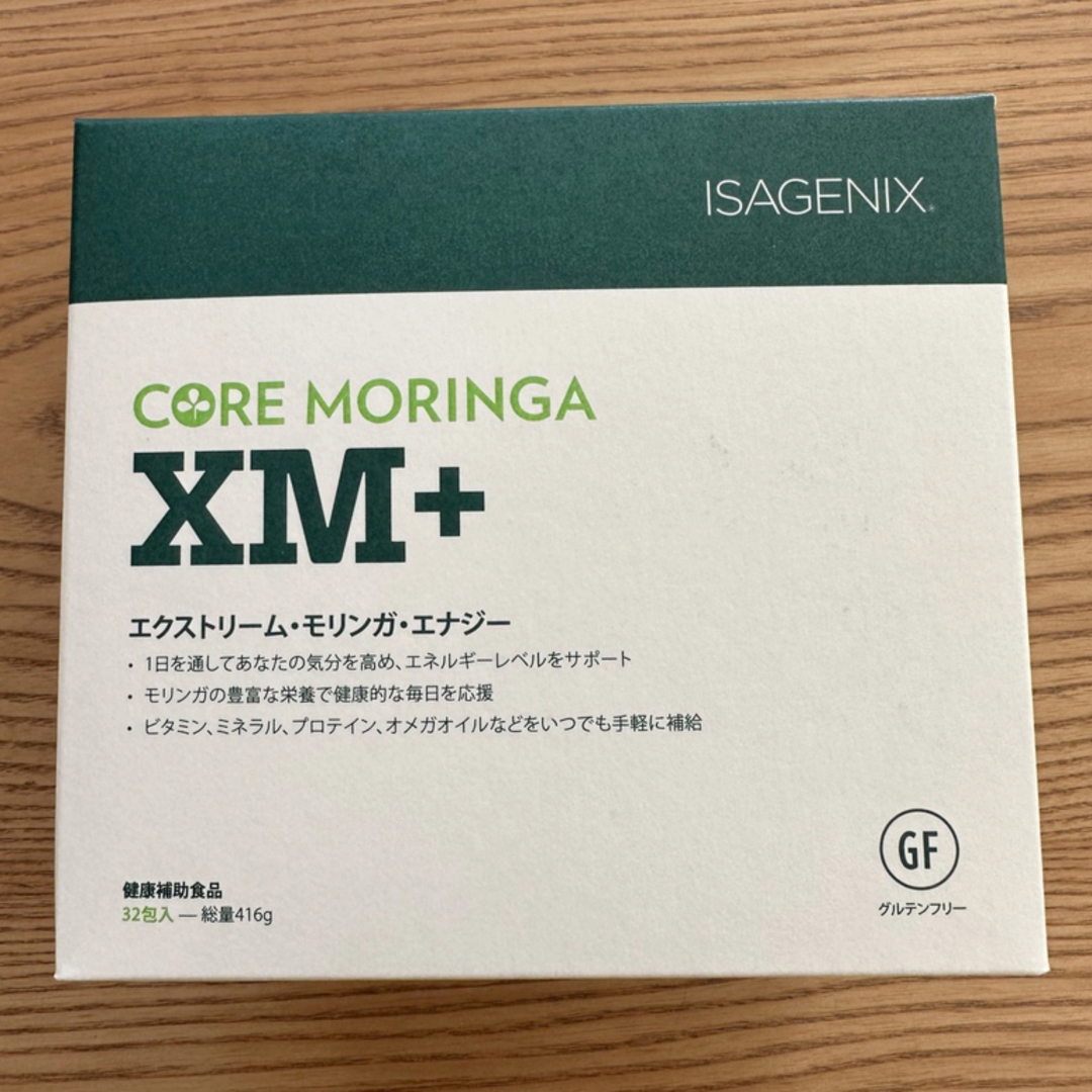 XM＋　コアモリンガ   1箱　32包　zija健康食品