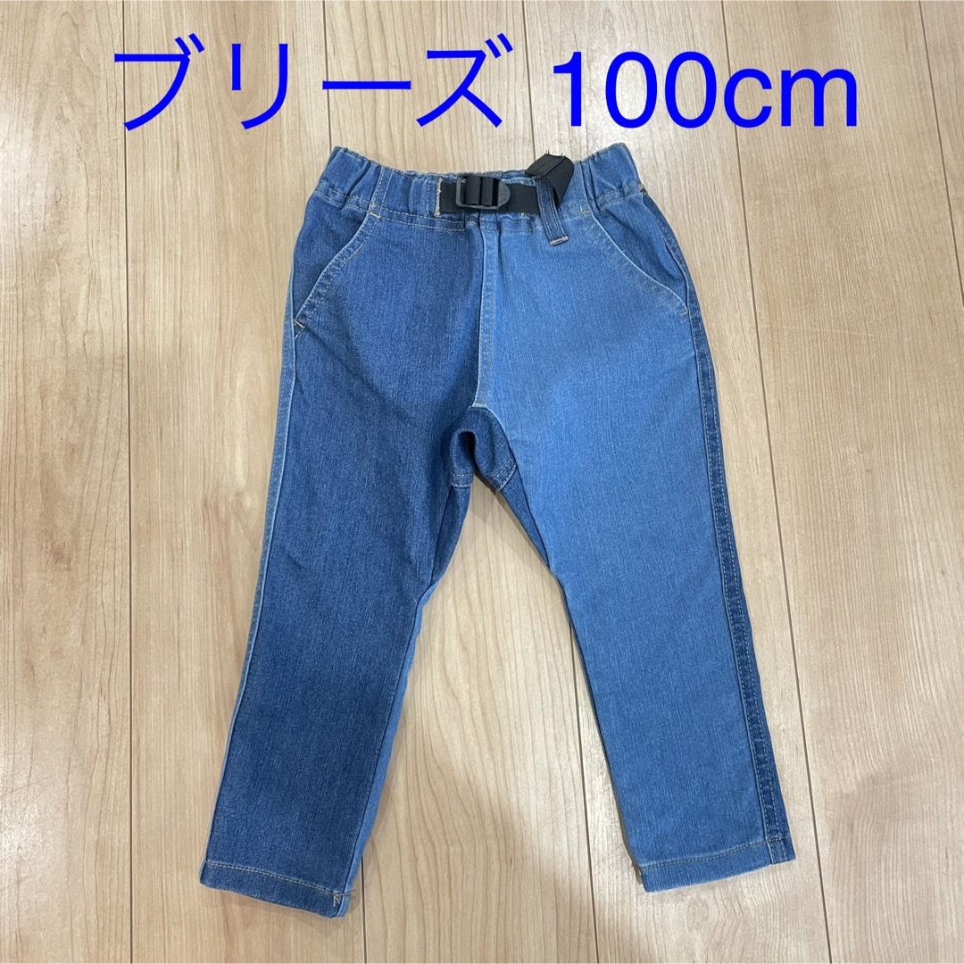 新品 branshes デニムロングパンツ ズボン パンツ BREEZE