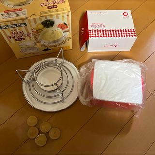 チーズフォンデュ　温め台　レンジスチーマー(調理道具/製菓道具)