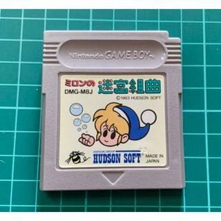 ゲームボーイ(ゲームボーイ)のミロンの迷宮組曲 ゲームボーイGB 中古 レアカセット ソフト 昭和(携帯用ゲームソフト)