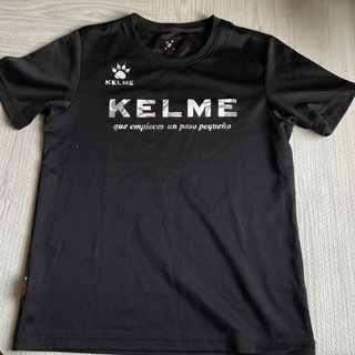 ケルメ(KELME)のKELME ジャージTシャツ　150cm(ウェア)
