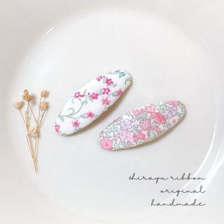 パッチンピン ⚮̈ リバティ メイジー＆リバティ ピンク.小さなお花 オーバル(ファッション雑貨)