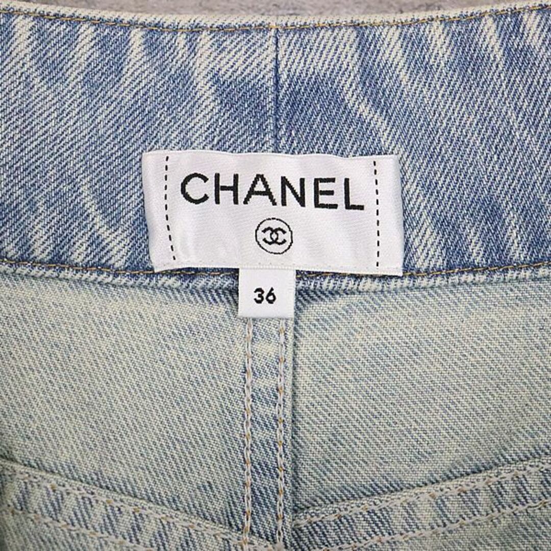 82cmもも幅シャネル CHANEL ワイド パンツ ココマーク ストライプ 42 ベージュ