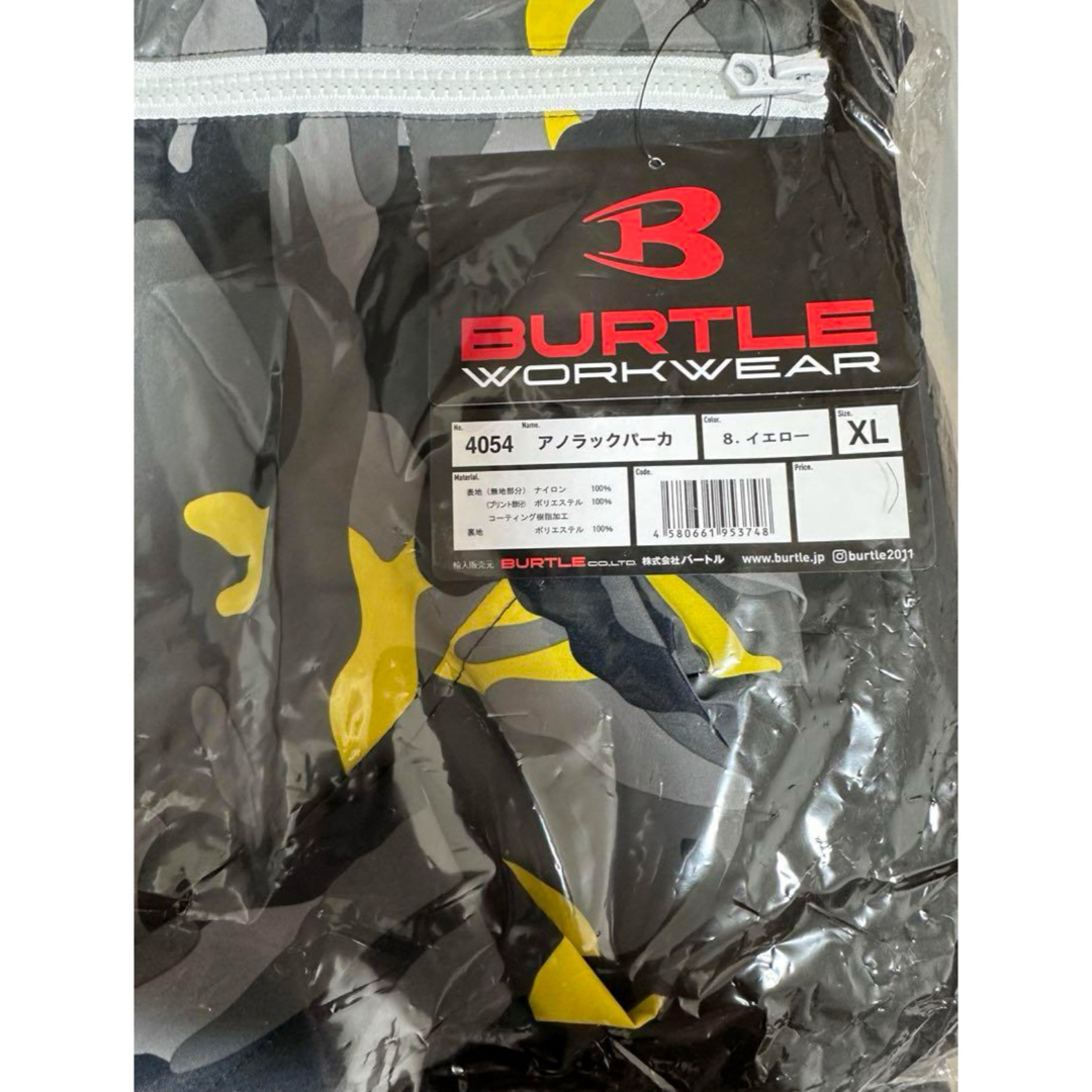 BURTLE(バートル)の【XL】　限定　イエローBK　バートル アノラックパーカー　新品　4054⑥ メンズのジャケット/アウター(ナイロンジャケット)の商品写真