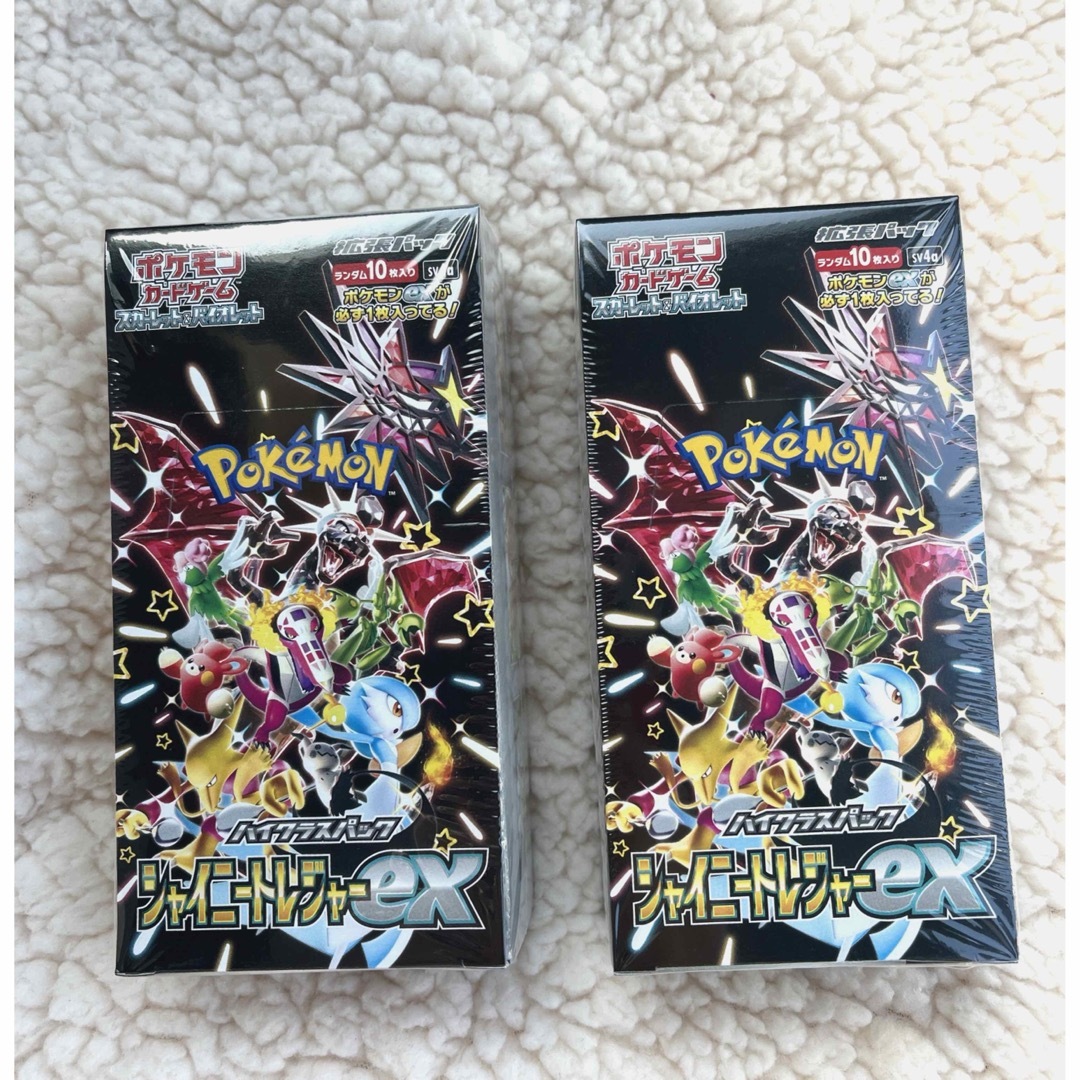 シャイニートレジャーex 2BOX シュリンク付き新品未使用