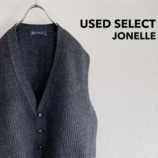 古着 “JONELLE” Retro Pure Wool Knit Vest(ベスト/ジレ)