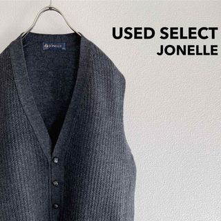 古着 “JONELLE” Retro Pure Wool Knit Vest(ベスト/ジレ)