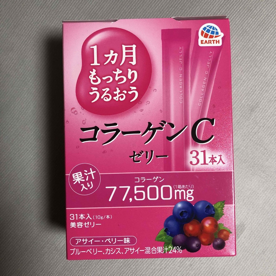 アース製薬(アースセイヤク)の1ヵ月もっちりうるおうコラーゲンCゼリー(10g*31本入) 食品/飲料/酒の健康食品(その他)の商品写真