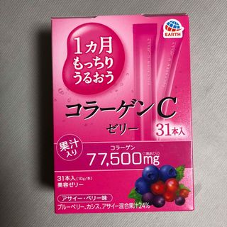 アースセイヤク(アース製薬)の1ヵ月もっちりうるおうコラーゲンCゼリー(10g*31本入)(その他)